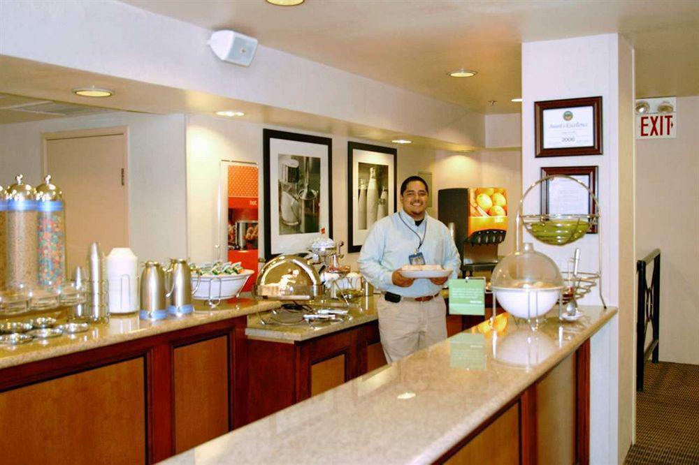 Express Inn Santa Ana Restaurace fotografie